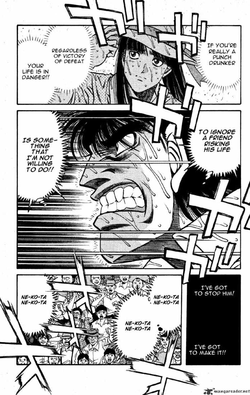 Hajime no Ippo: Fighting Spirit, Chapter 405 image 15